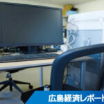 ネクストビジョンが大阪の同業を子会社化　関西エリアの営業強化