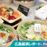 食に特化した事業承継プラットフォームを展開　日本の伝統の味とブランドを守り、広げる